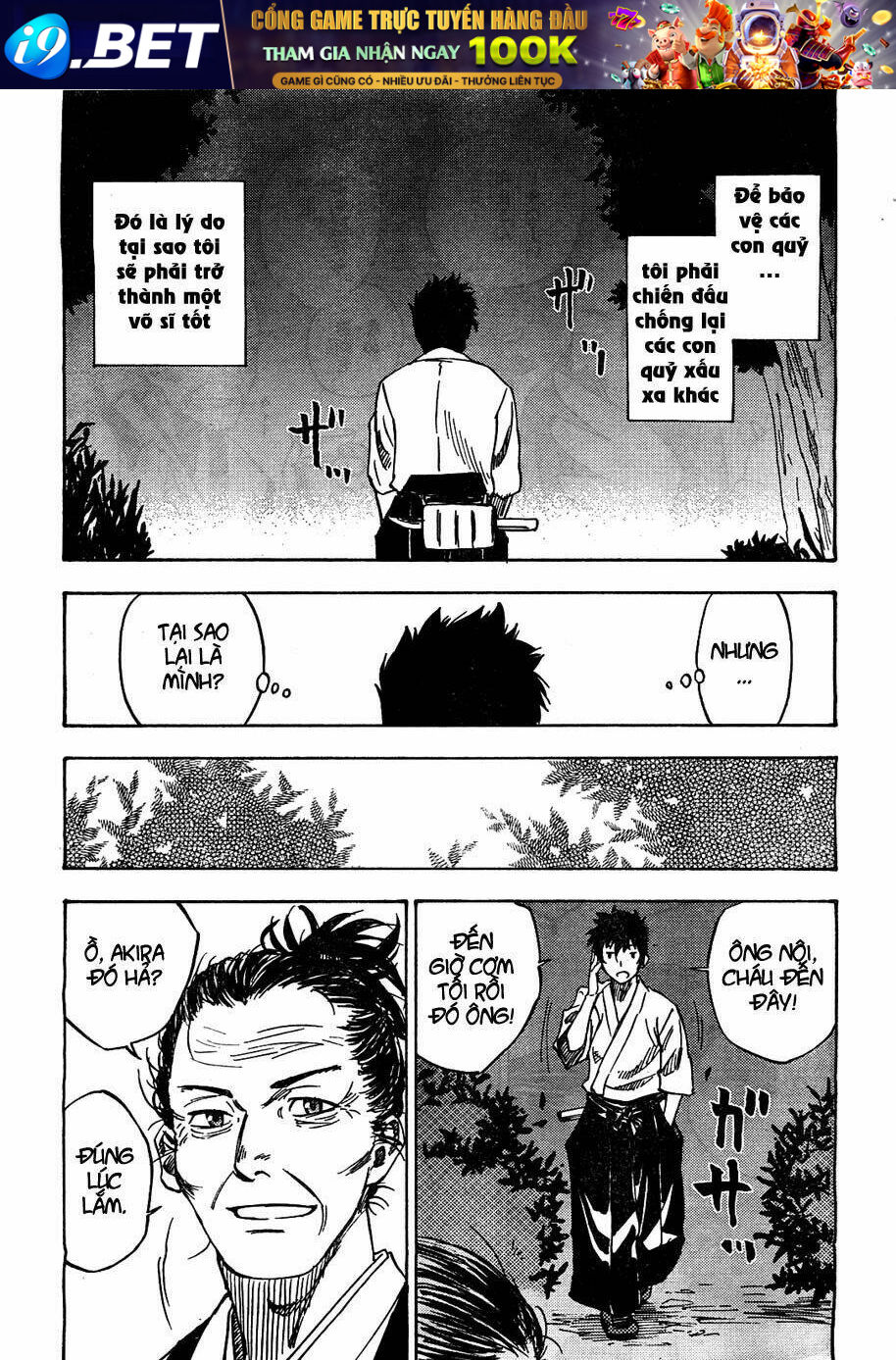 Bonten no Morihito Chapter 1 - Trang 16