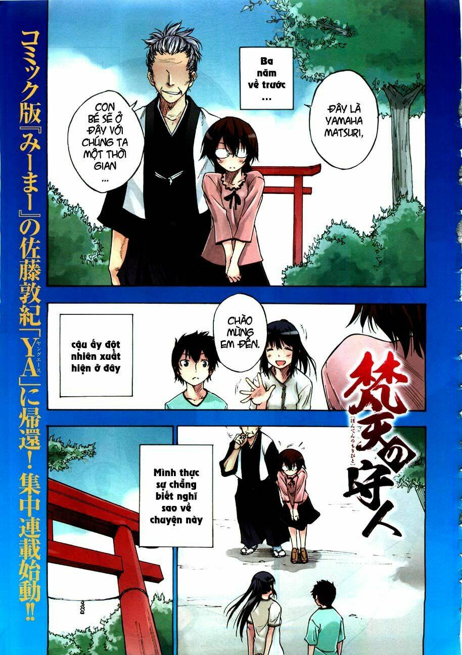 Bonten no Morihito Chapter 1 - Trang 1