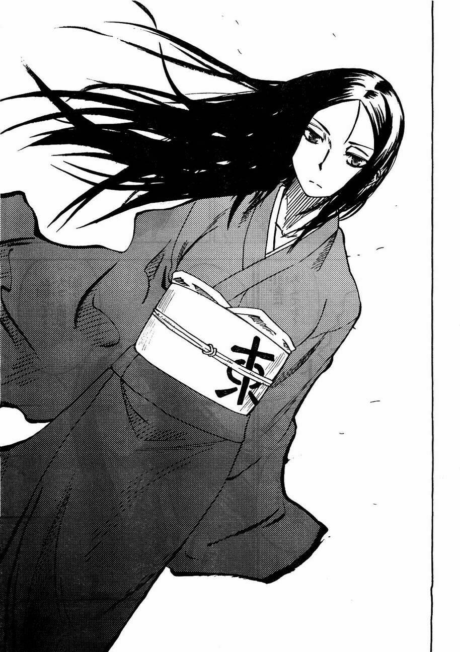 Bonten no Morihito Chapter 1 - Trang 24