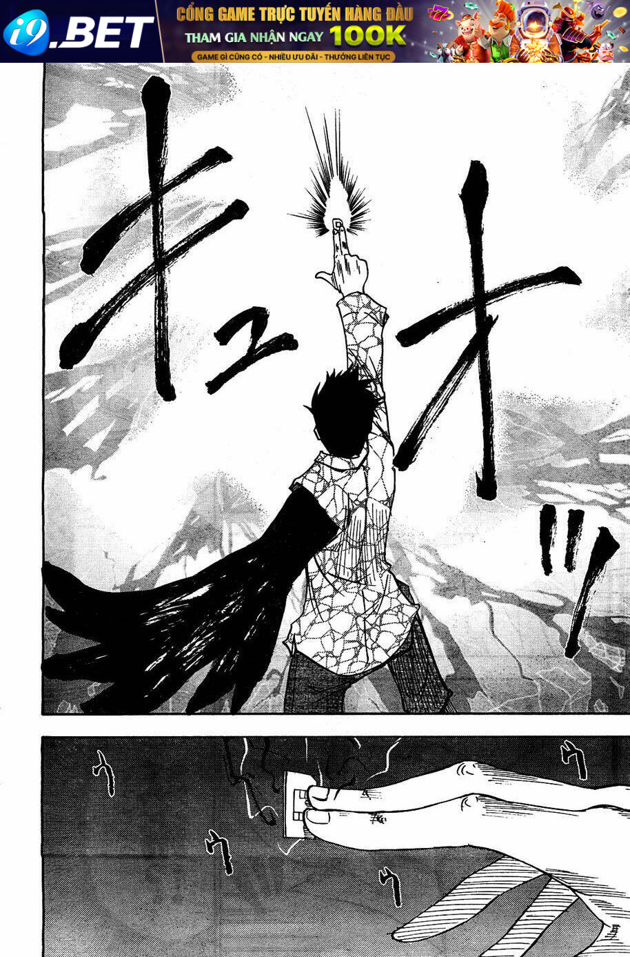 Bonten no Morihito Chapter 1 - Trang 37