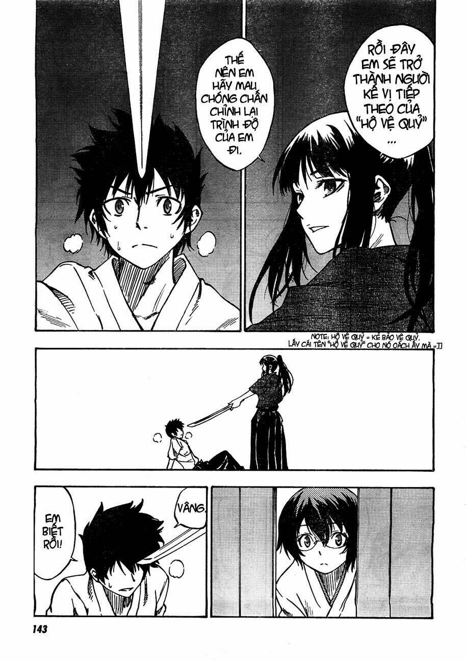 Bonten no Morihito Chapter 1 - Trang 7