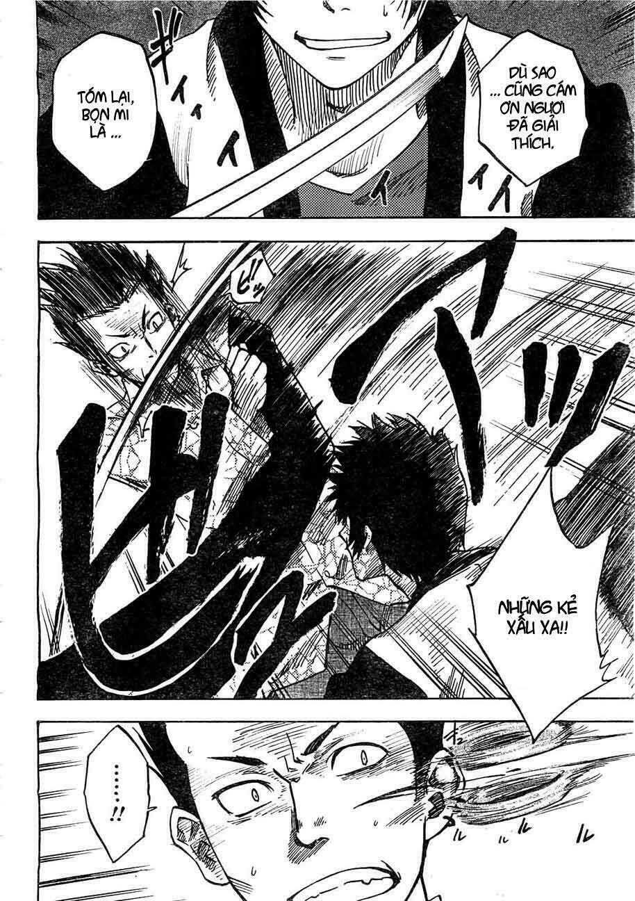 Bonten no Morihito Chapter 2 - Trang 24