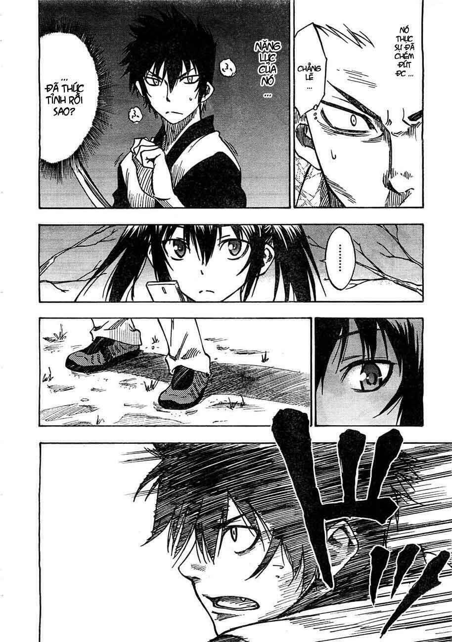 Bonten no Morihito Chapter 2 - Trang 26