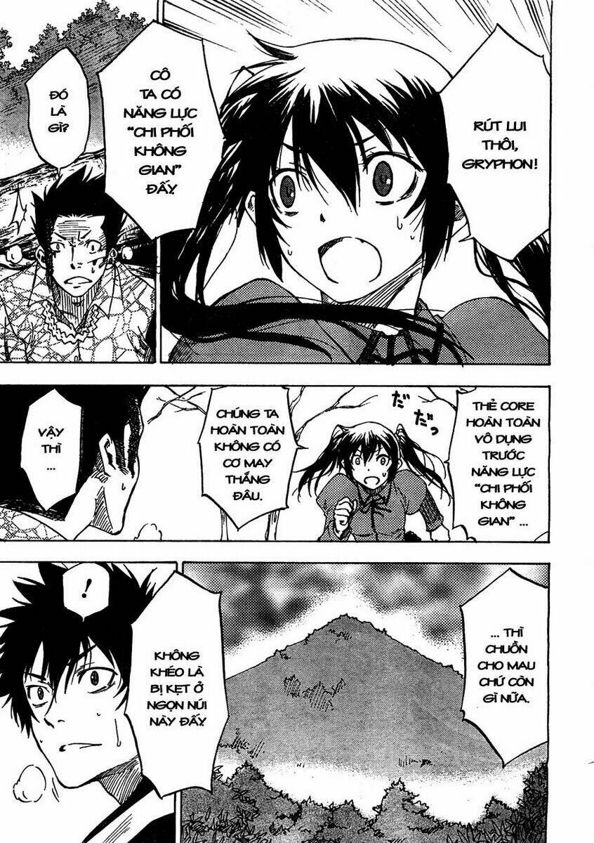 Bonten no Morihito Chapter 3 - Trang 19