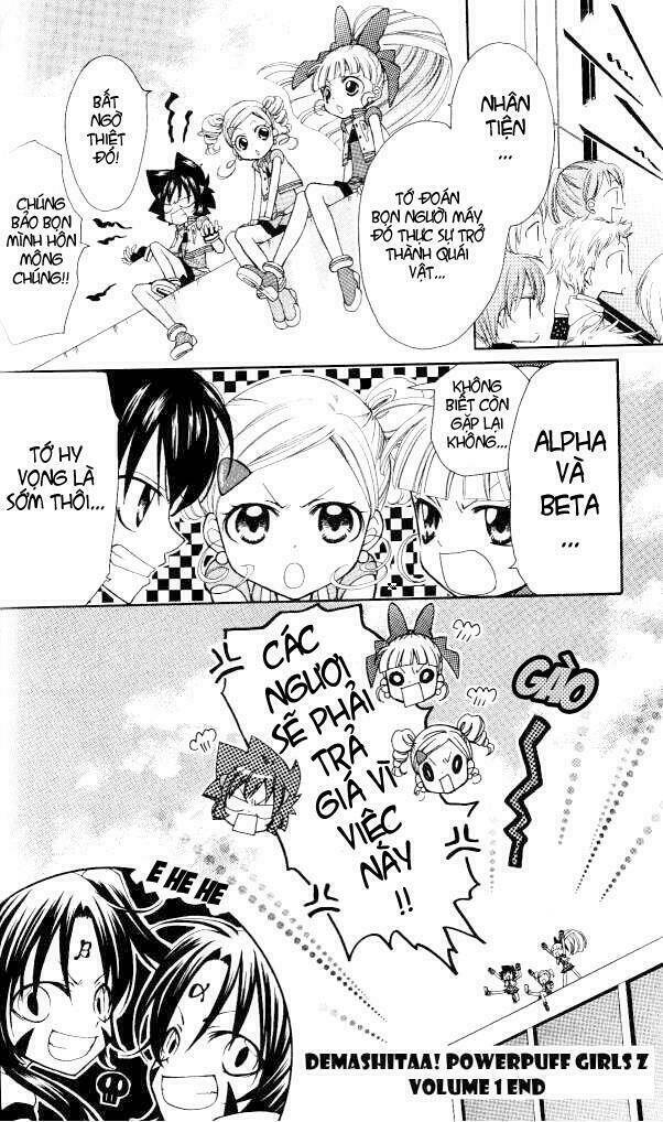 Demashita! Powerpuff Girls Z Chapter 7 - Trang 17