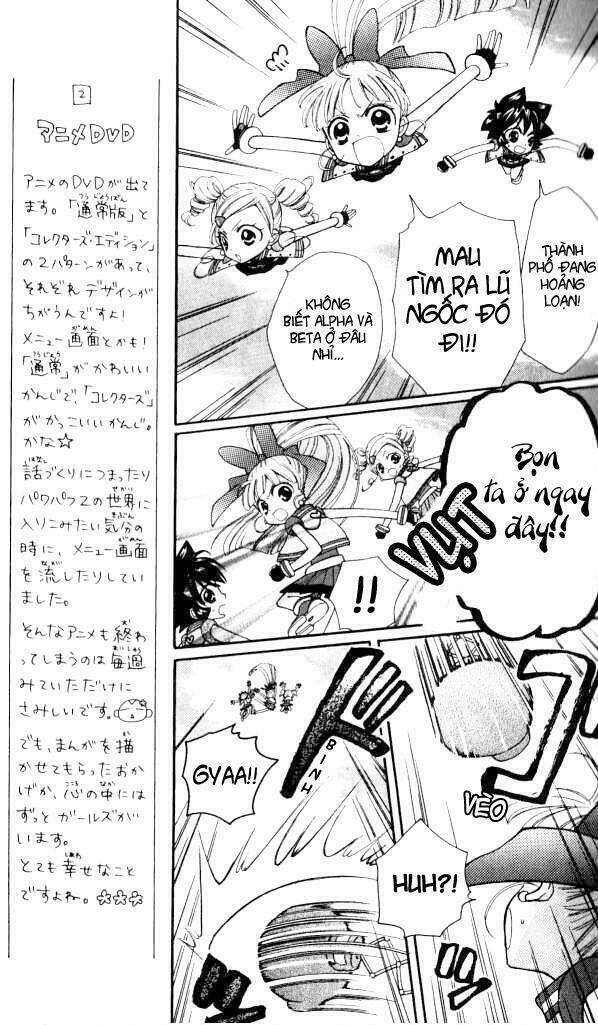 Demashita! Powerpuff Girls Z Chapter 8 - Trang 9