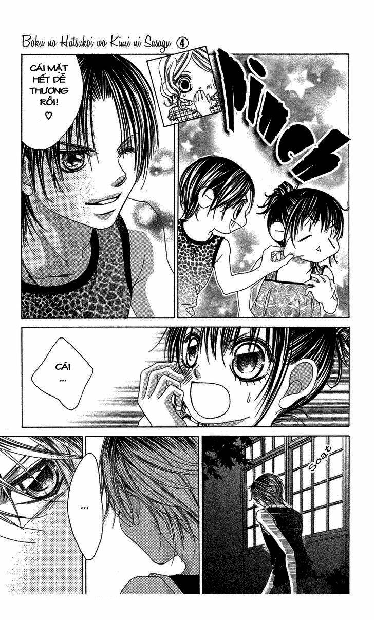 Boku no Hatsukoi wo Kimi ni Sasagu Chapter 20 - Trang 18