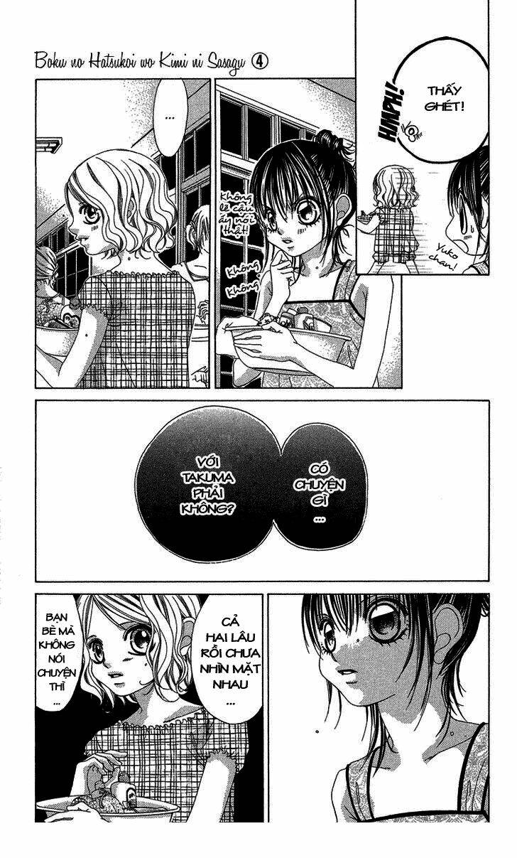 Boku no Hatsukoi wo Kimi ni Sasagu Chapter 20 - Trang 8