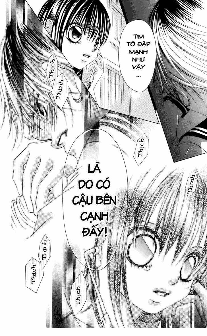 Boku no Hatsukoi wo Kimi ni Sasagu Chapter 26 - Trang 12