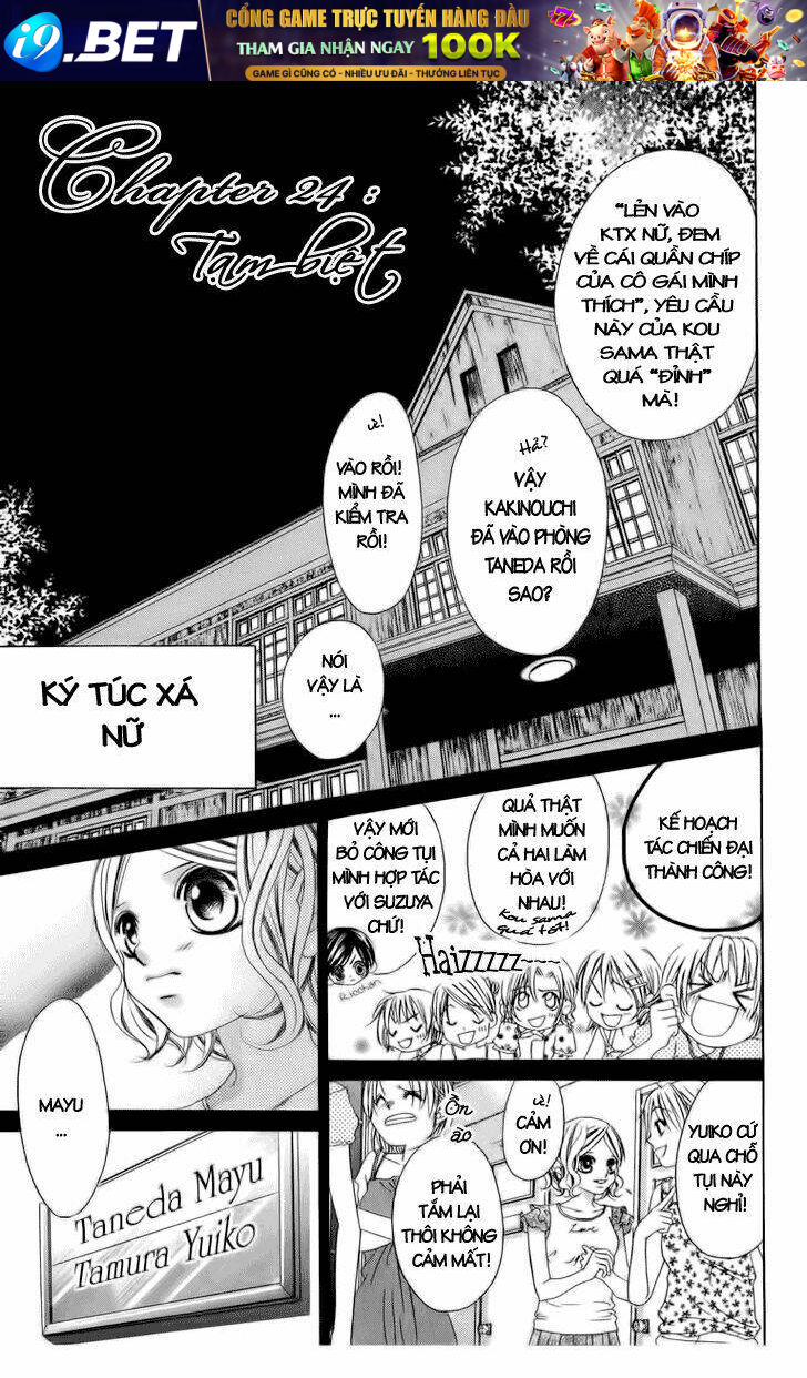 Boku no Hatsukoi wo Kimi ni Sasagu Chapter 26 - Trang 1