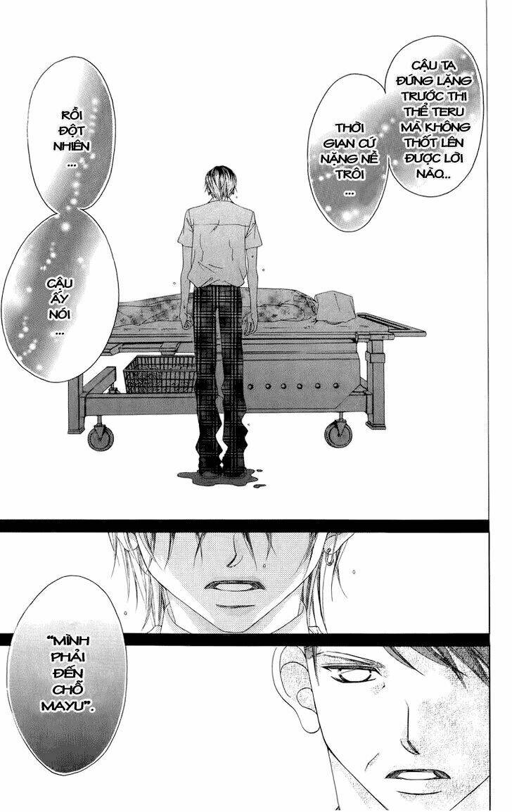Boku no Hatsukoi wo Kimi ni Sasagu Chapter 26 - Trang 21