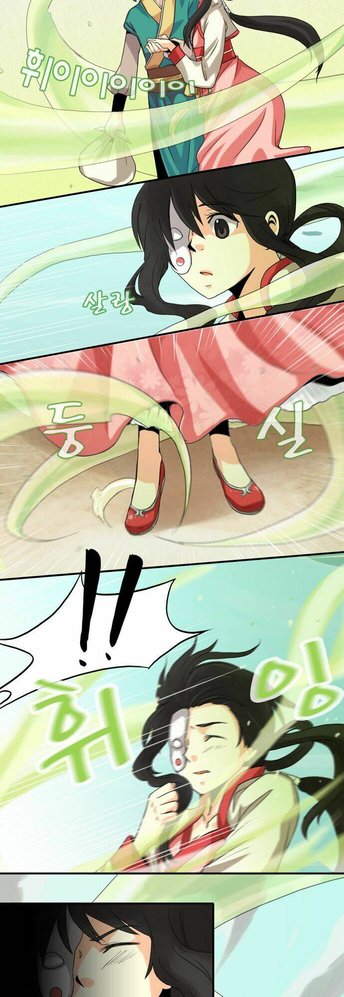 Gyon-Woo &amp; Jik-Nyu Chapter 10 - Trang 2