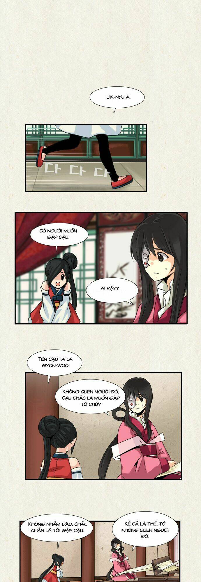 Gyon-Woo &amp; Jik-Nyu Chapter 3 - Trang 5