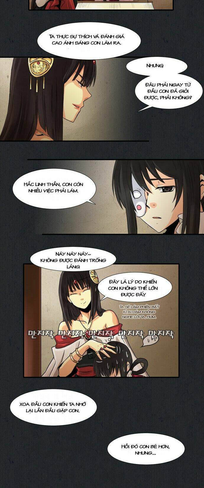 Gyon-Woo &amp; Jik-Nyu Chapter 4 - Trang 2