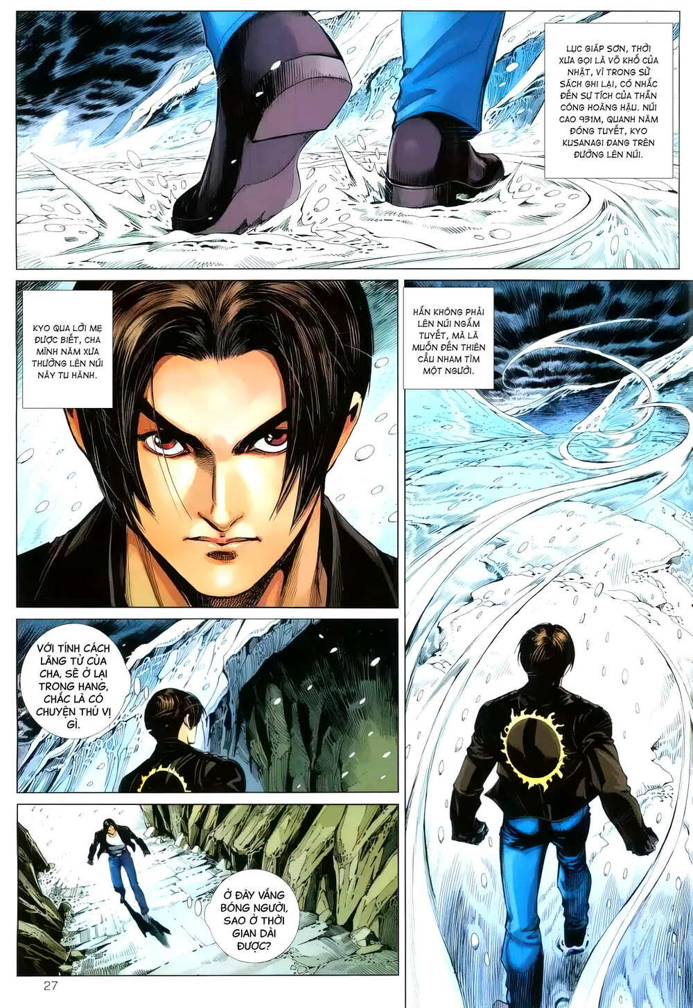 King of Fighters XII Chapter 13 - Trang 11