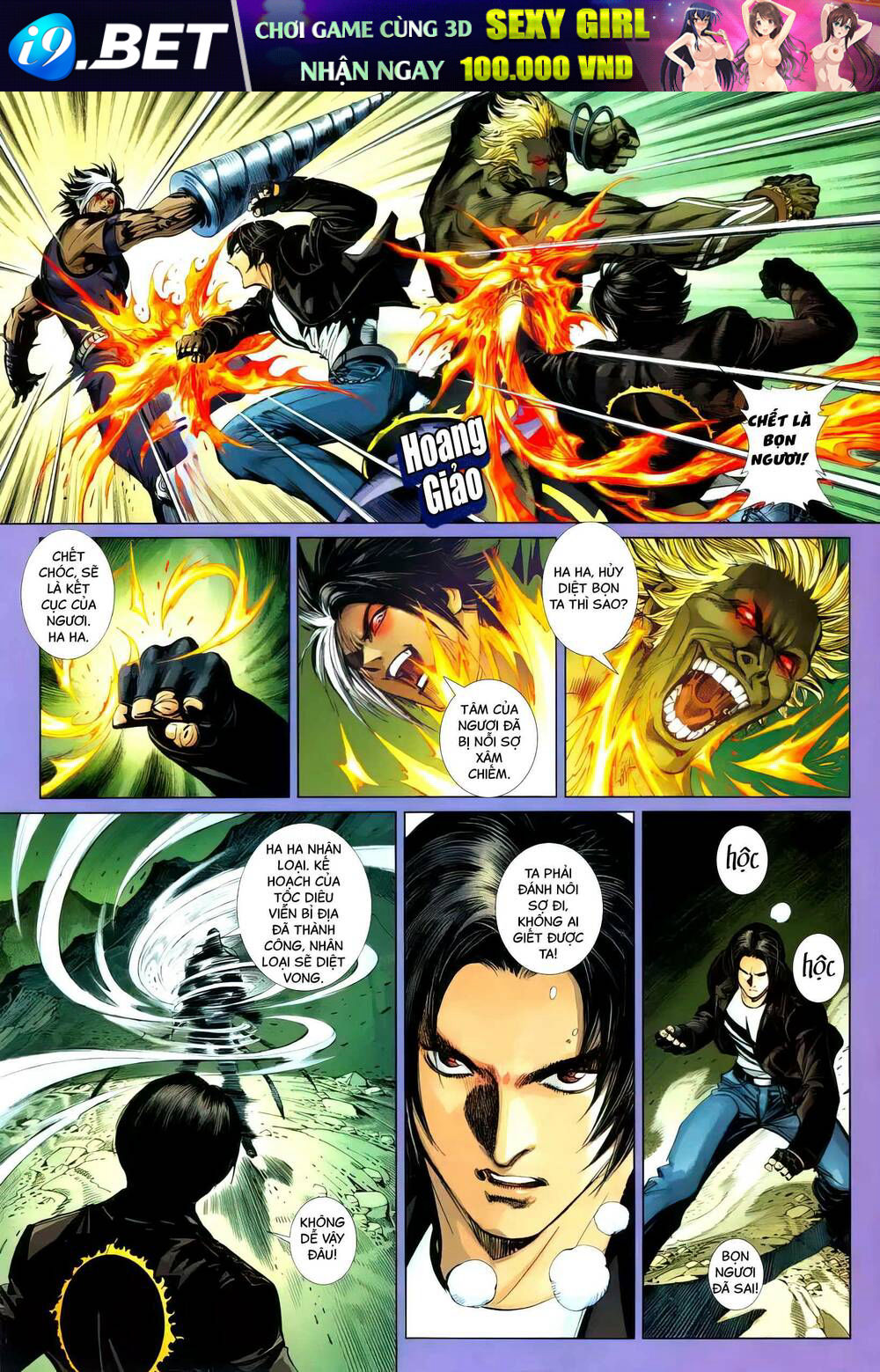 King of Fighters XII Chapter 14 - Trang 2