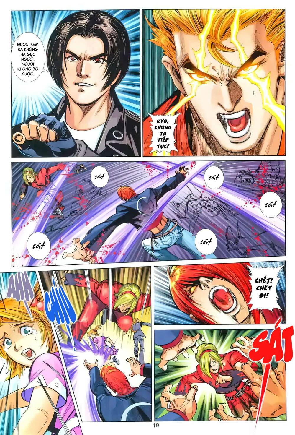 King of Fighters XII Chapter 17 - Trang 3