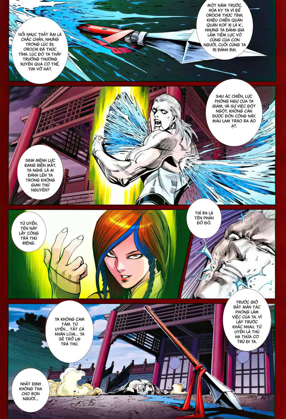 King of Fighters XII Chapter 19 - Trang 1