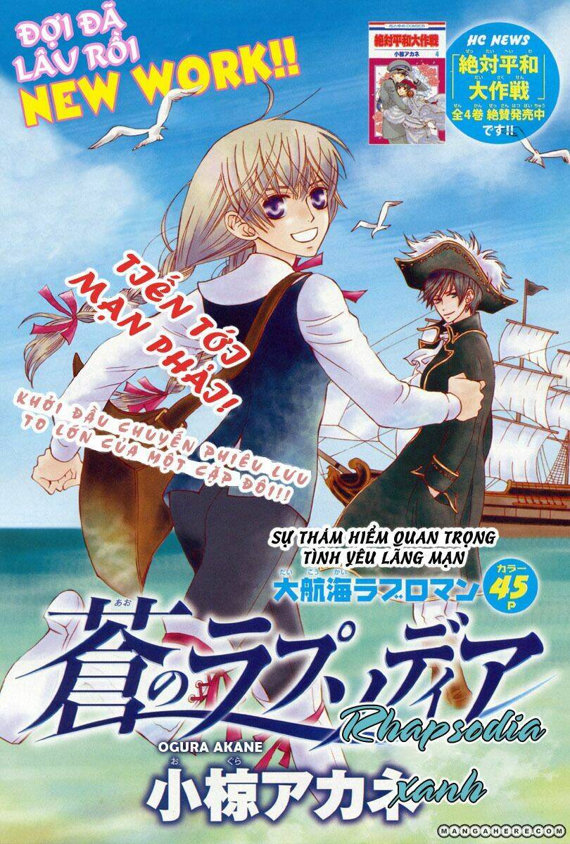 Ao No Rhapsodia / Rhapsodia Xanh Chapter 1 - Trang 1