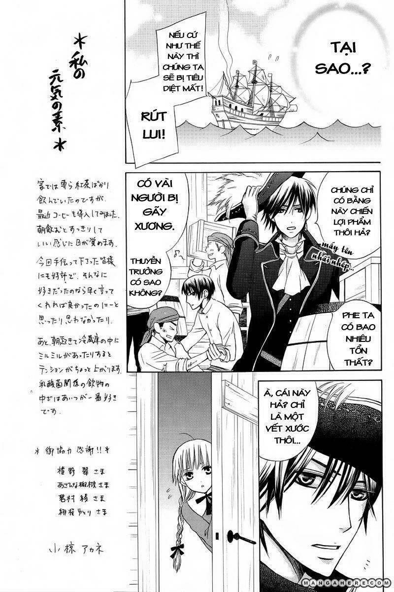 Ao No Rhapsodia / Rhapsodia Xanh Chapter 1 - Trang 23