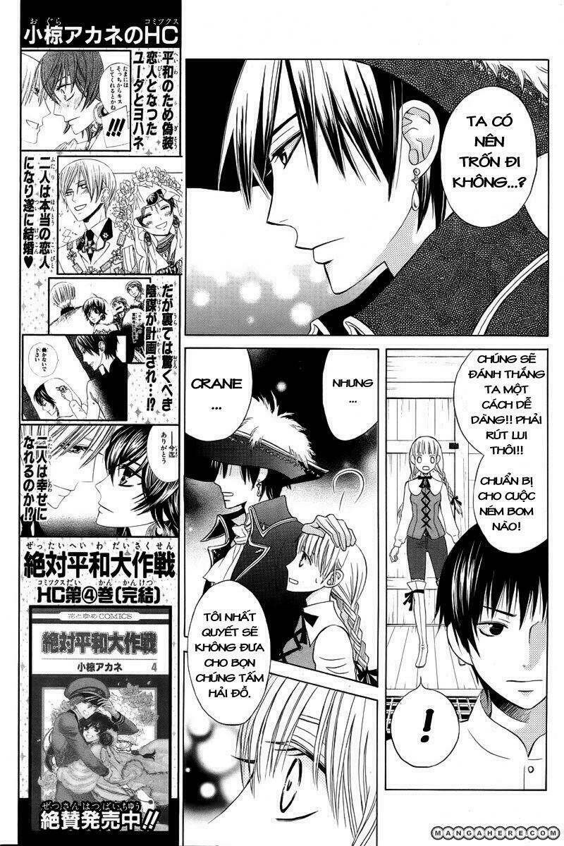 Ao No Rhapsodia / Rhapsodia Xanh Chapter 1 - Trang 31