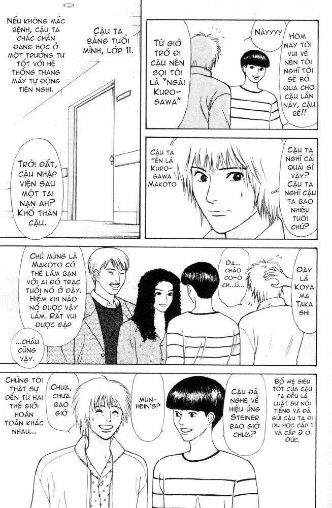 Birthday Chapter 1 - Trang 12