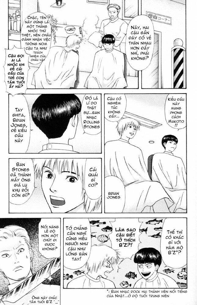 Birthday Chapter 1 - Trang 18