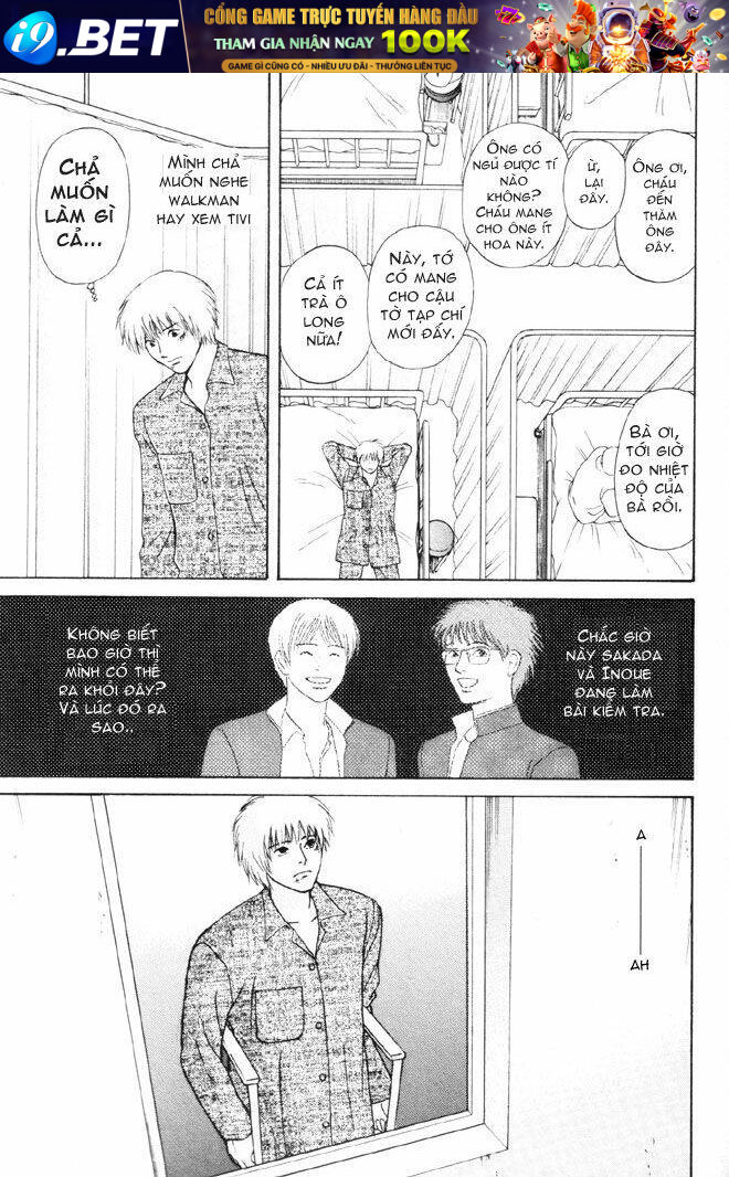 Birthday Chapter 1 - Trang 4