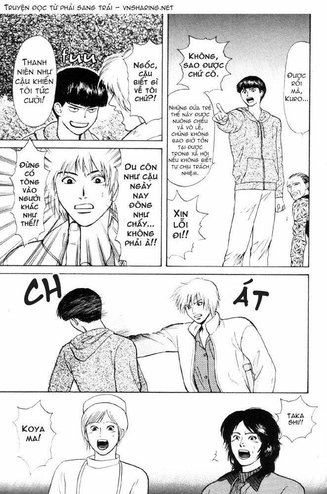 Birthday Chapter 1 - Trang 6