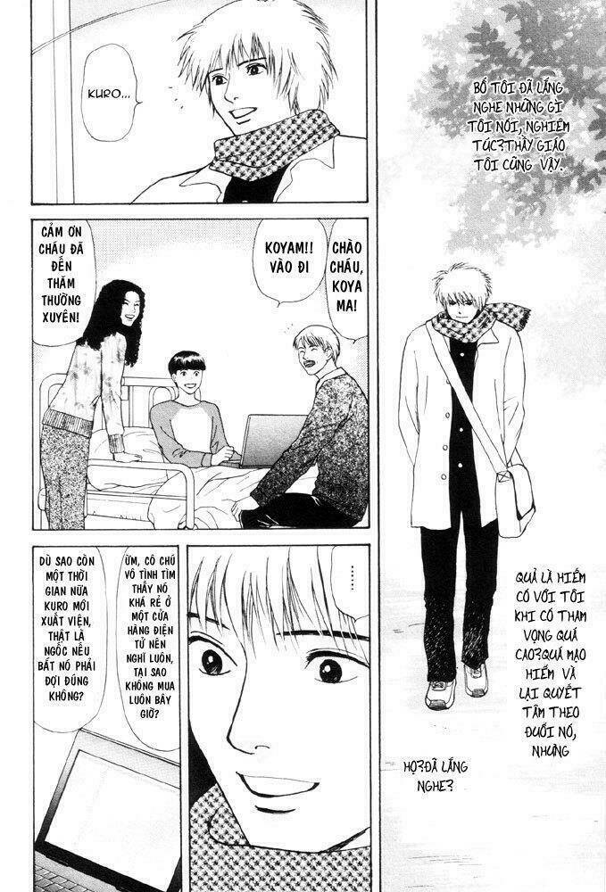 Birthday Chapter 2 - Trang 11