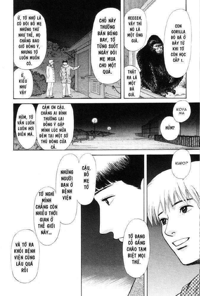 Birthday Chapter 2 - Trang 17