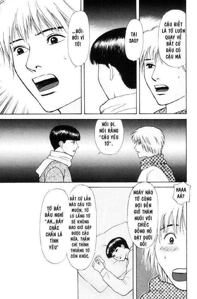 Birthday Chapter 2 - Trang 18