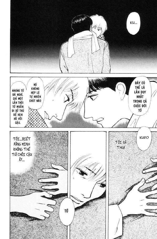 Birthday Chapter 2 - Trang 19