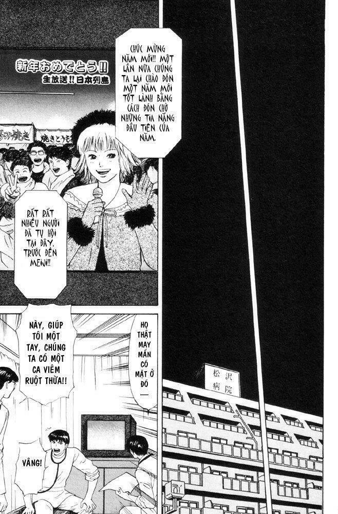 Birthday Chapter 2 - Trang 26