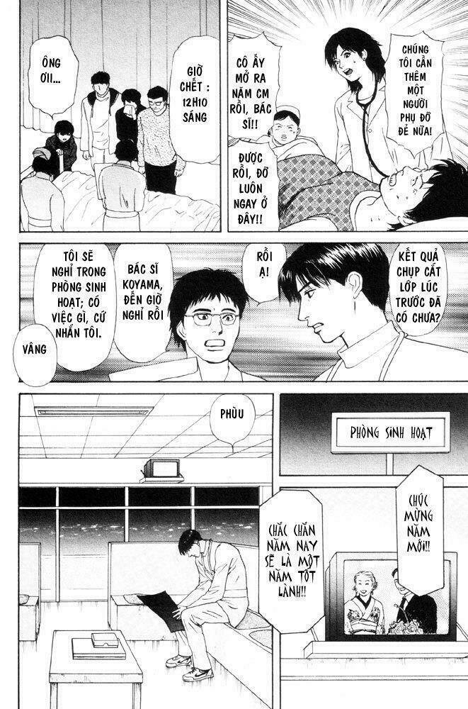 Birthday Chapter 2 - Trang 27