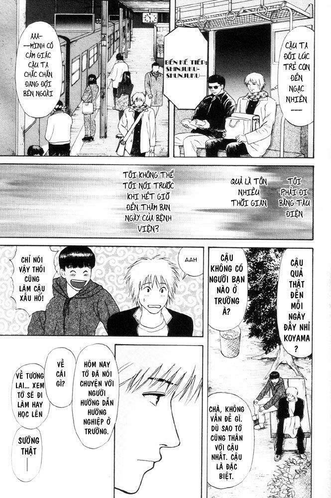 Birthday Chapter 2 - Trang 8