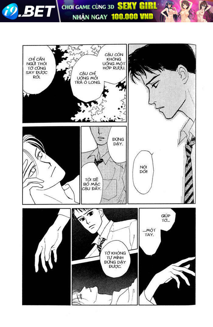 Lá thư tình Chapter 1 - Trang 15