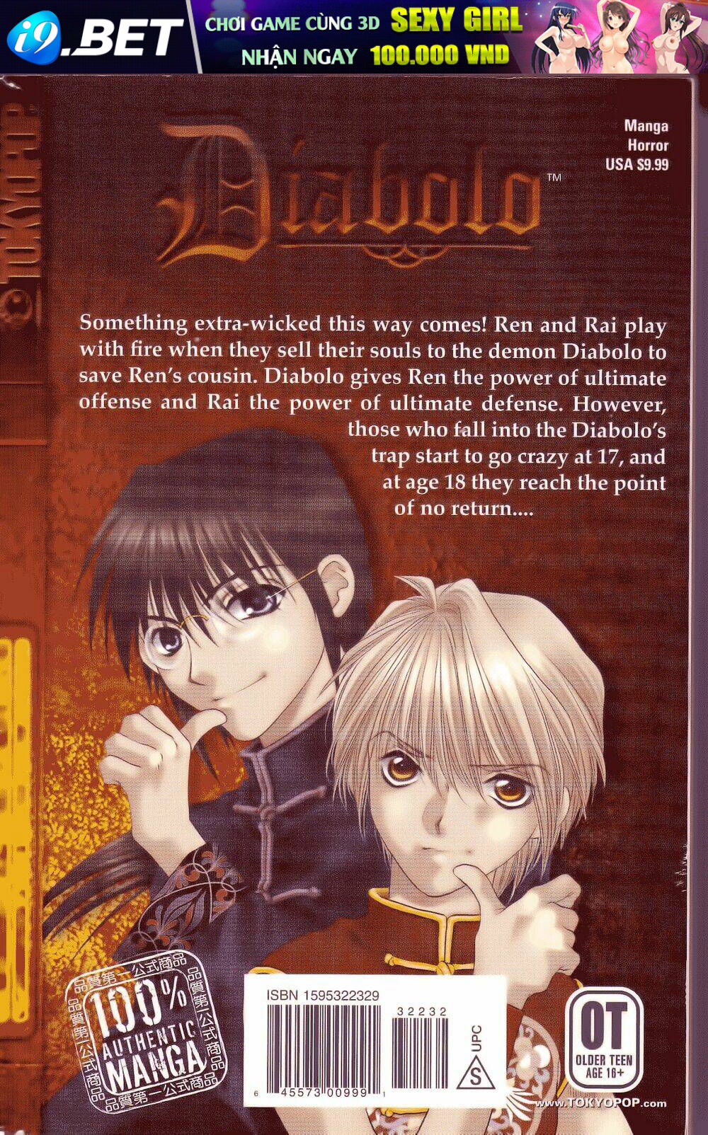 Diabolo Chapter 1 - Trang 2