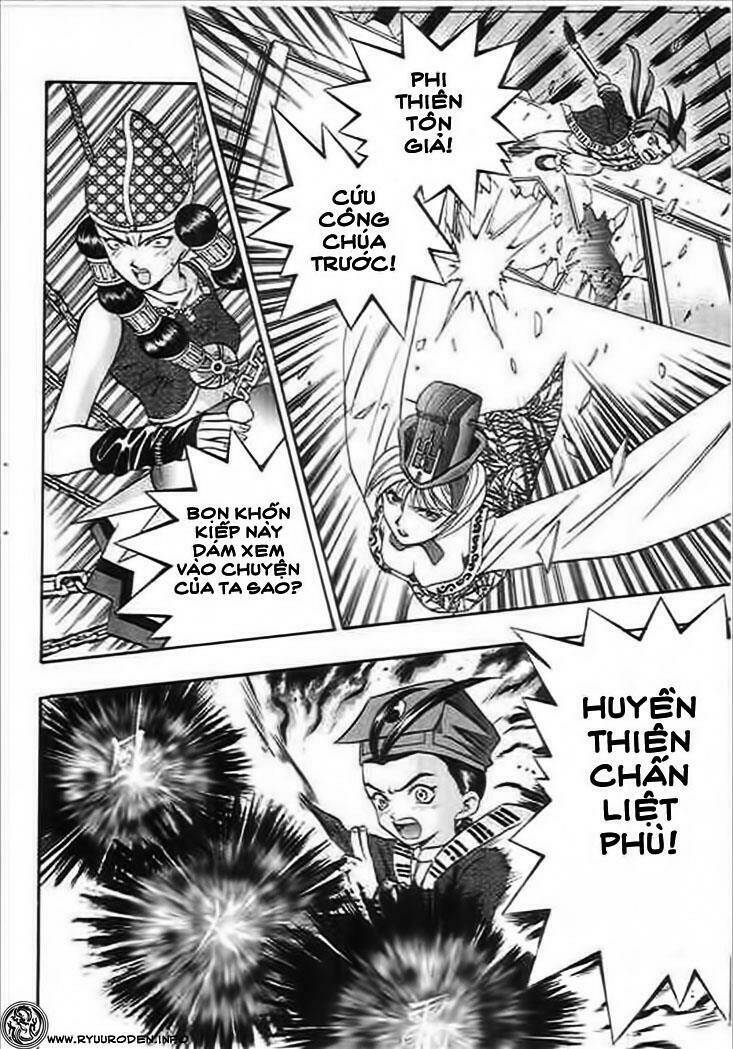 TianDi Naner - Thiên Địa Nam Nhi Chapter 11 - Trang 1