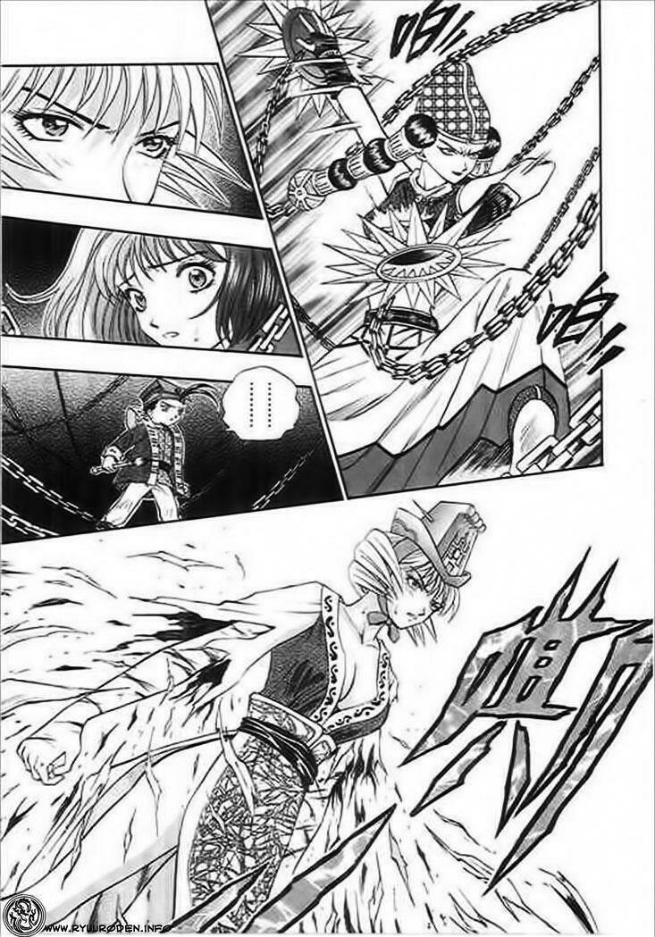 TianDi Naner - Thiên Địa Nam Nhi Chapter 11 - Trang 4