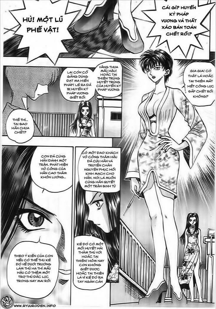 TianDi Naner - Thiên Địa Nam Nhi Chapter 24 - Trang 16