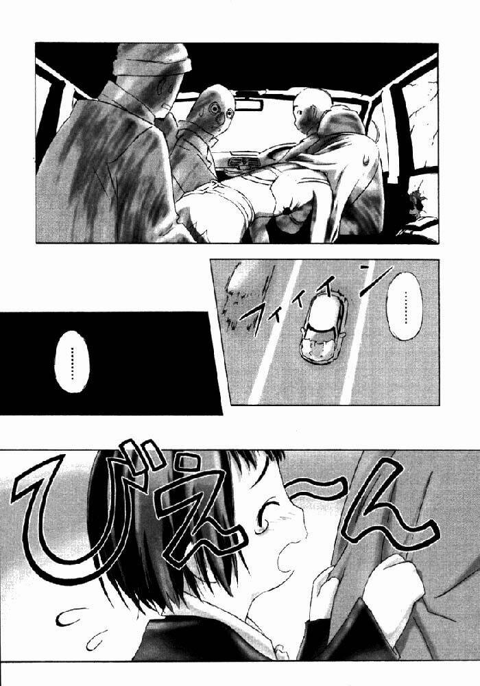 Bakuretsu Tenshi Chapter 3 - Trang 15