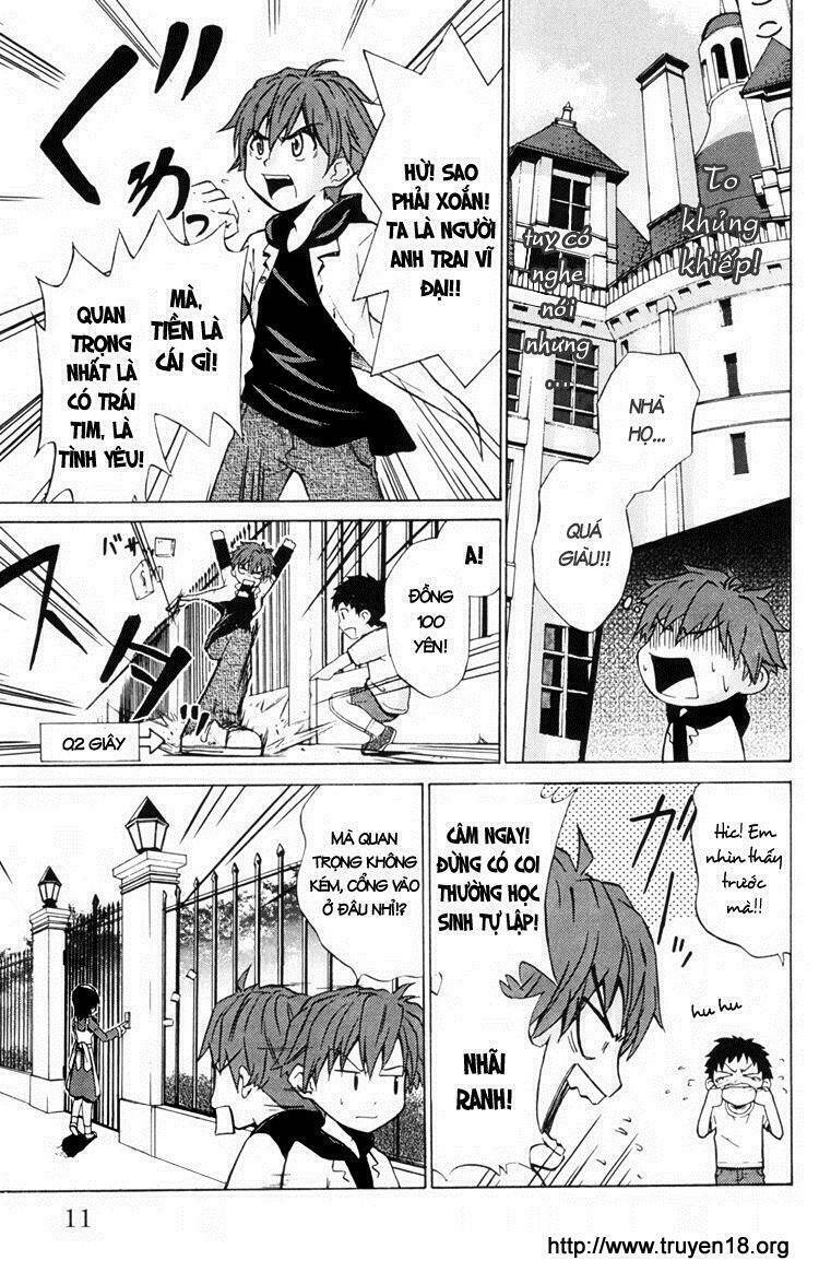 Ayu Mayu Chapter 1 - Trang 9