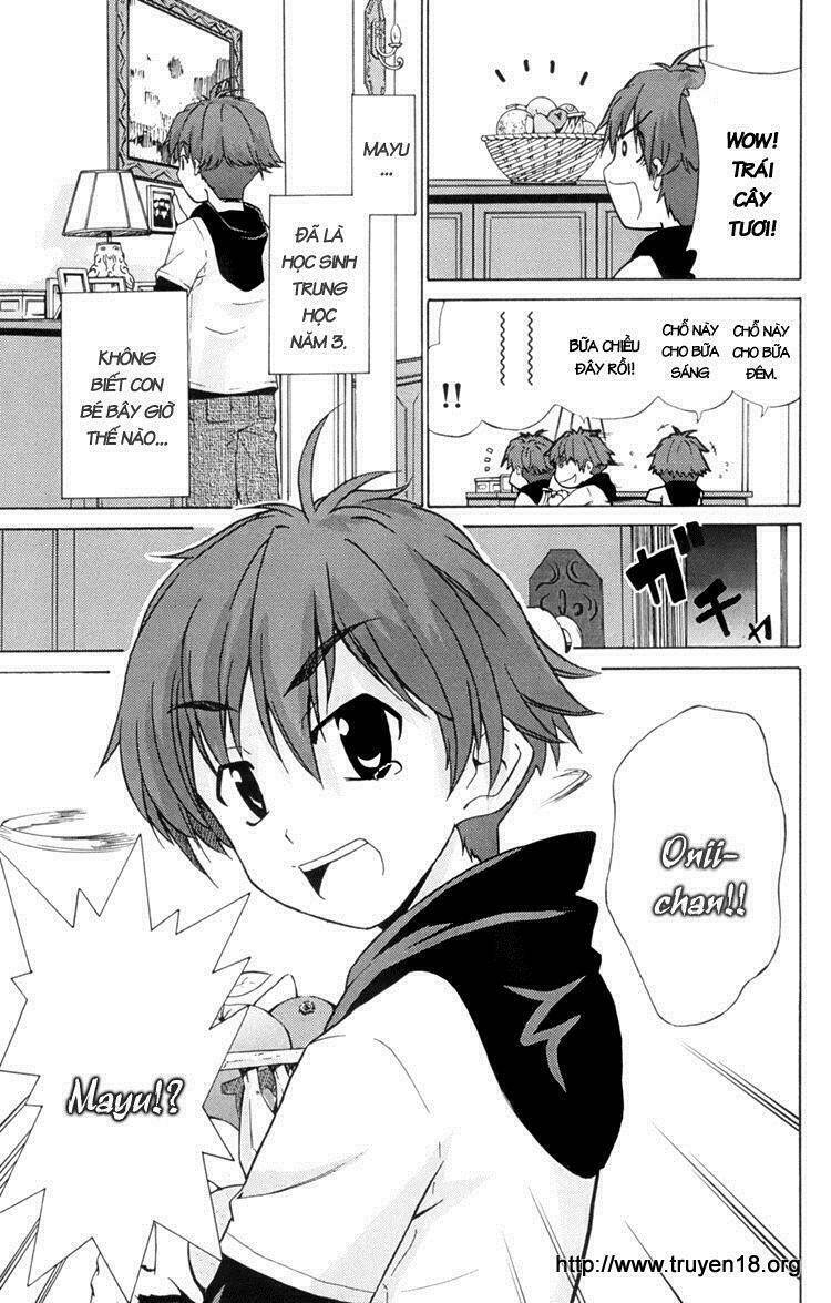 Ayu Mayu Chapter 1 - Trang 11