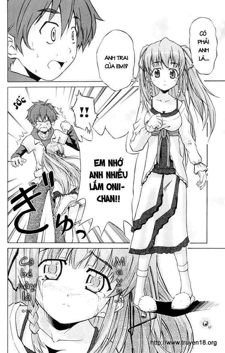 Ayu Mayu Chapter 1 - Trang 12