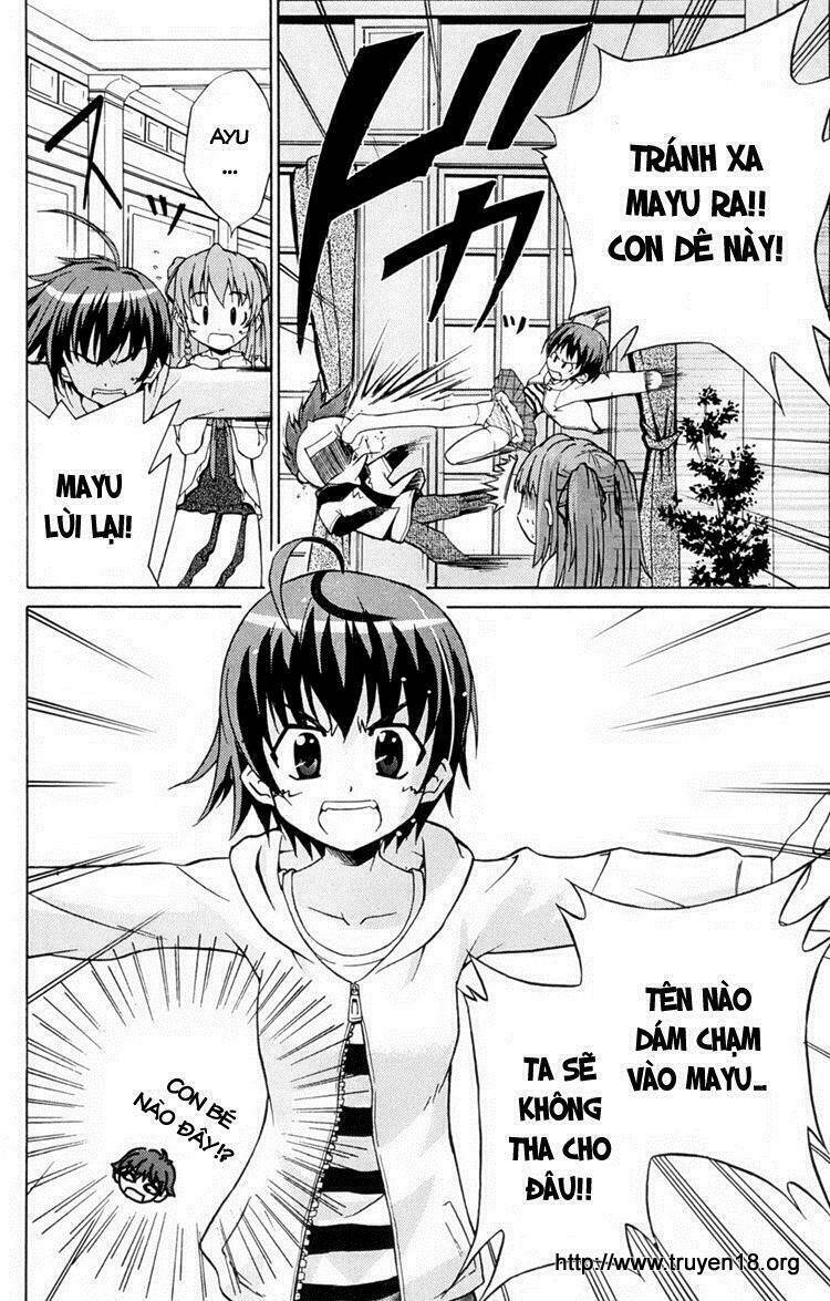 Ayu Mayu Chapter 1 - Trang 14