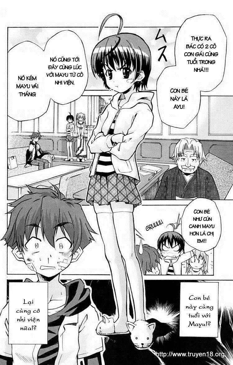 Ayu Mayu Chapter 1 - Trang 16
