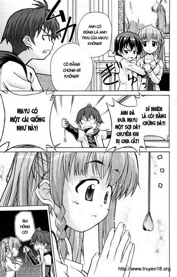 Ayu Mayu Chapter 1 - Trang 17