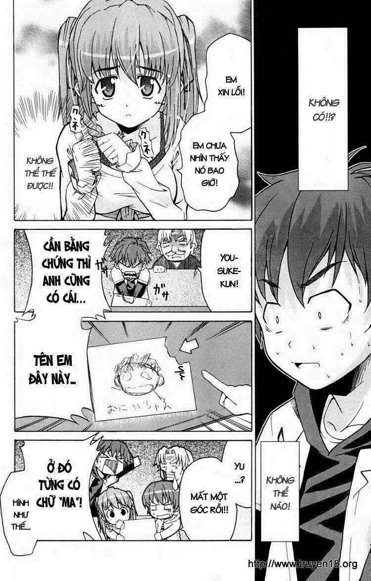 Ayu Mayu Chapter 1 - Trang 18