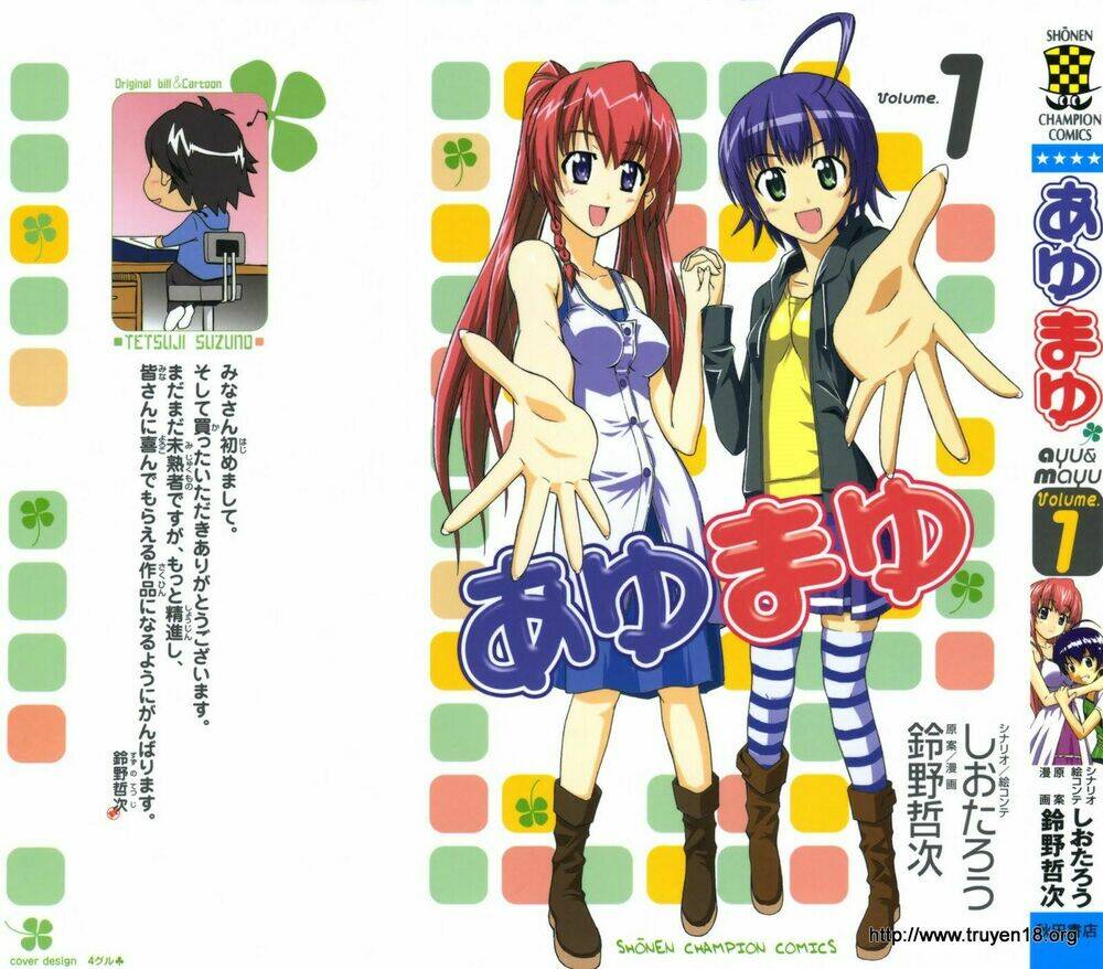 Ayu Mayu Chapter 1 - Trang 1